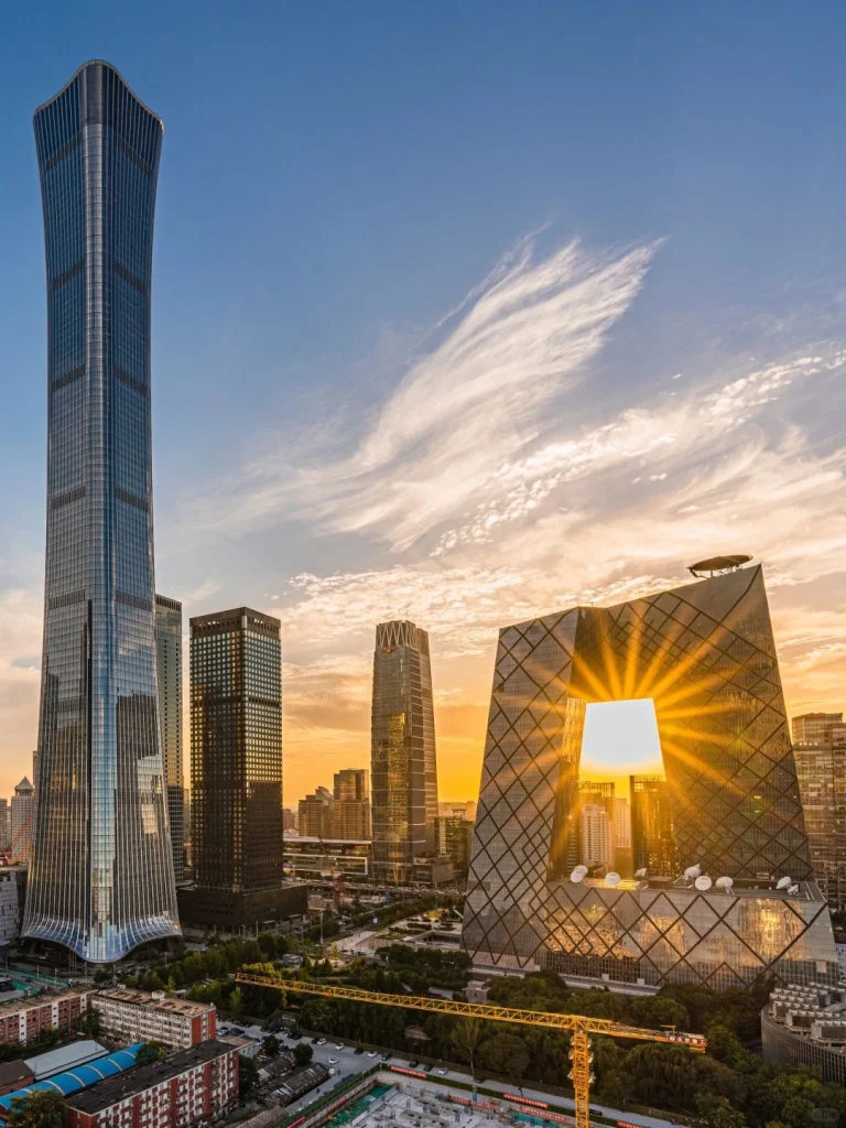 beijing