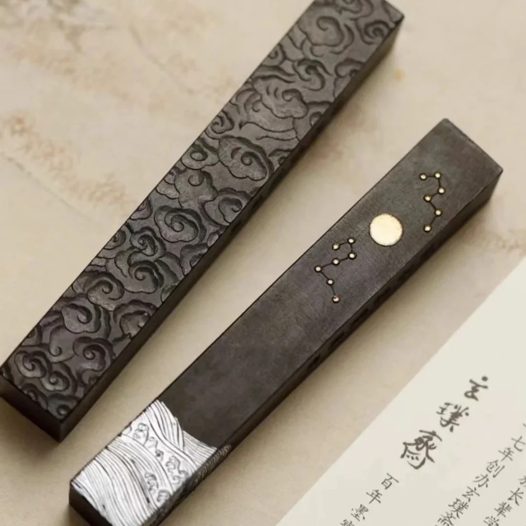 Inkstick - Chinese Calligraphy 2026 - The China Journey - Chinese Calligraphy 2026 - The China Journey Inkstick - Chinese Calligraphy 2026 - The China Journey - Chinese Calligraphy 2026 - The China Journey