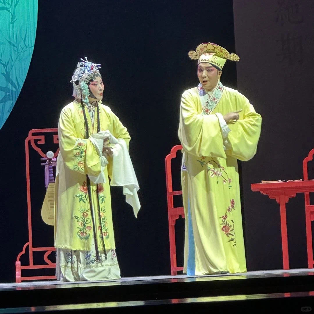 Historien om den brændende røgelse - Sichuan Opera 2026 - Kinarejsen - Sichuan Opera 2026 - Kinarejsen Historien om den brændende røgelse - Sichuan Opera 2026 - Kinarejsen - Sichuan Opera 2026 - Kinarejsen