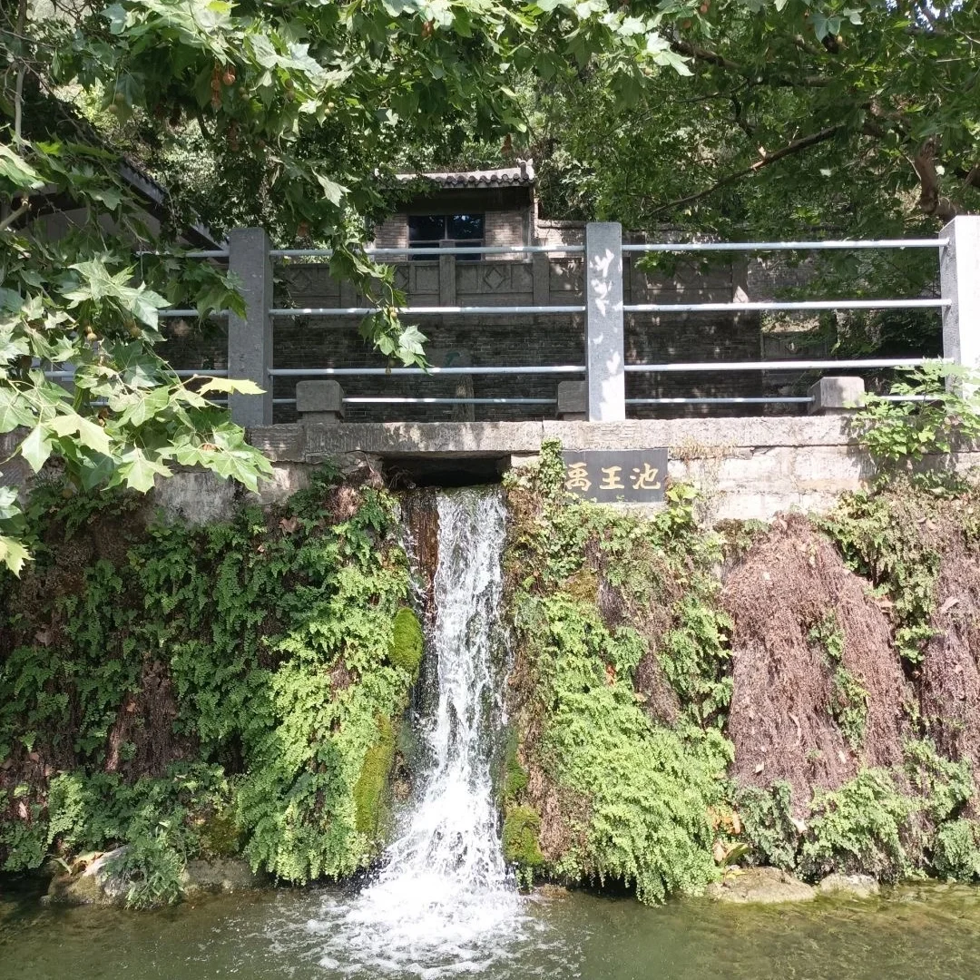 Yu Wang Pool - Longmen Grottoes, Ancient Buddhist Art in Luoyang [August 2026 - The China Journey - Longmen Grottoes, Ancient Buddhist Art in Luoyang [August 2026 - The China Journey Yu Wang Pool - Longmen Grottoes, Ancient Buddhist Art in Luoyang [August 2026 - The China Journey - Longmen Grottoes, Ancient Buddhist Art in Luoyang [August 2026 - The China Journey
