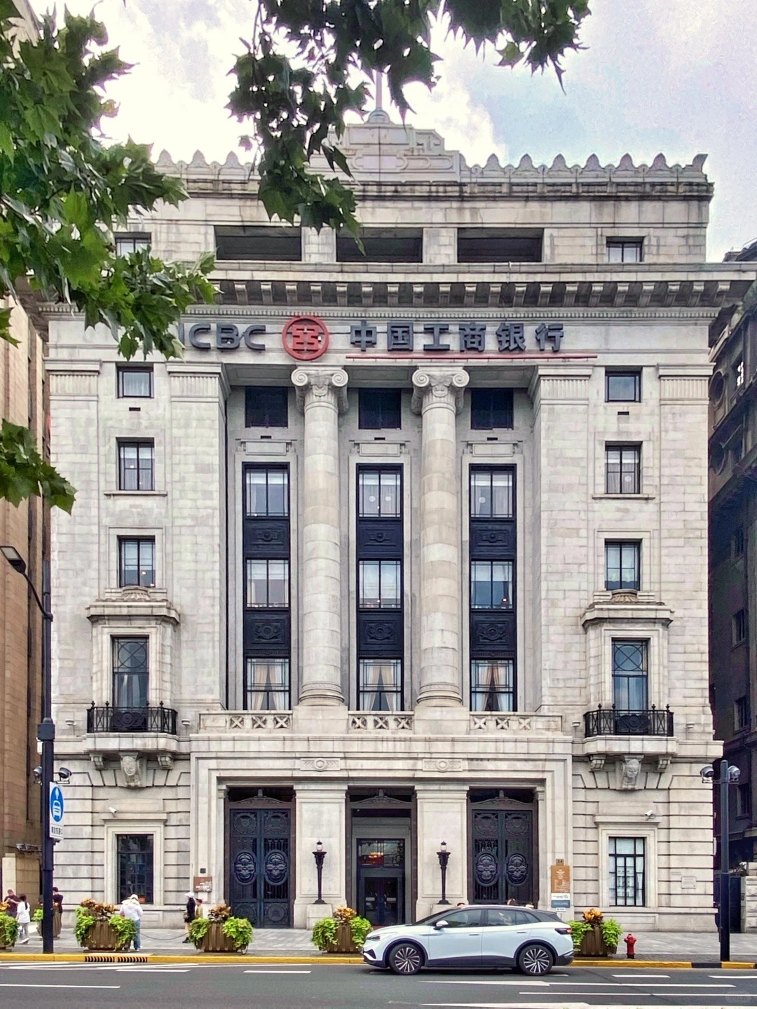 24 Yokohama Specie Bank Building - The Bund, Shanghai's Iconic Waterfront Landmark August 2026 - The China Journey - The Bund, Shanghai's Iconic Waterfront Landmark August 2026 - The China Journey 24 Yokohama Specie Bank Building - The Bund, Shanghai's Iconic Waterfront Landmark August 2026 - The China Journey - The Bund, Shanghai's Iconic Waterfront Landmark August 2026 - The China Journey