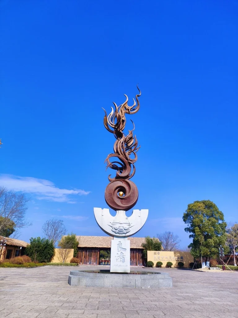 Archaeological Ruins of Liangzhu City