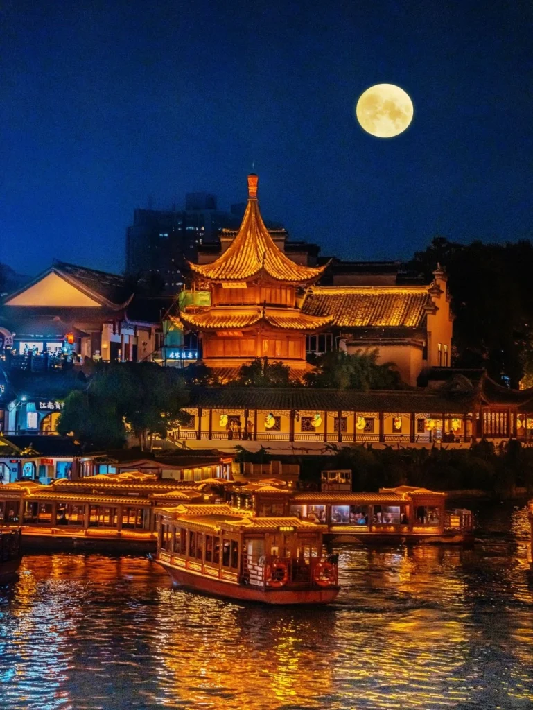Confucius Temple