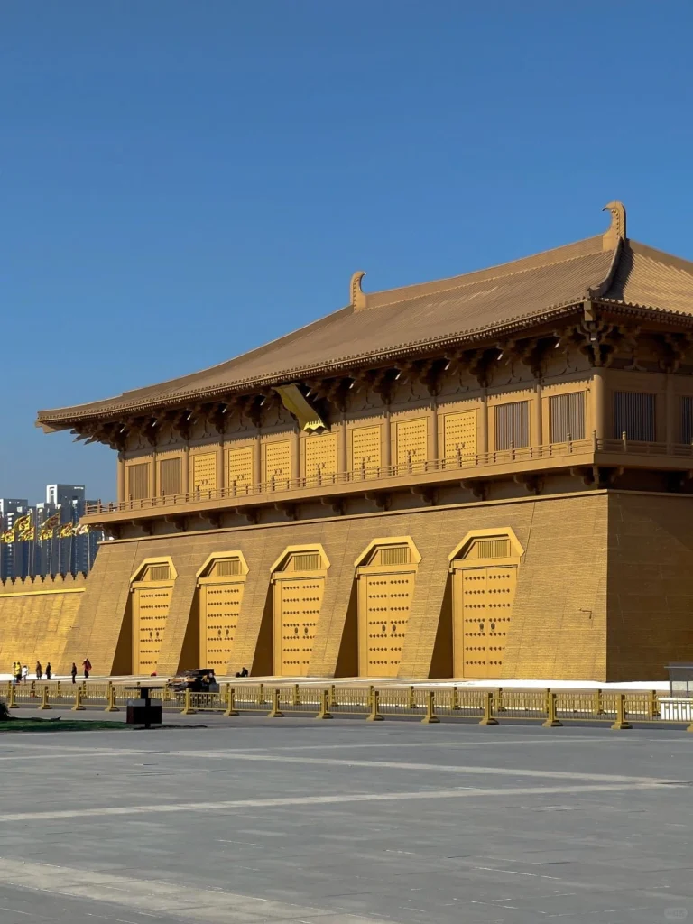 Daming Palace