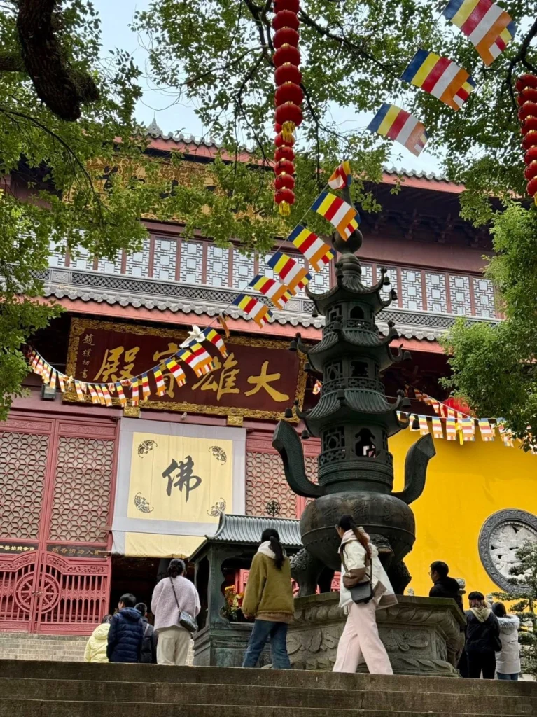 Faxi Temple