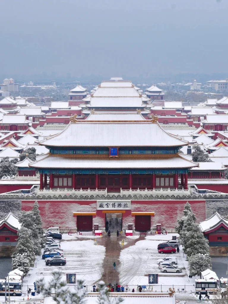 Forbidden City