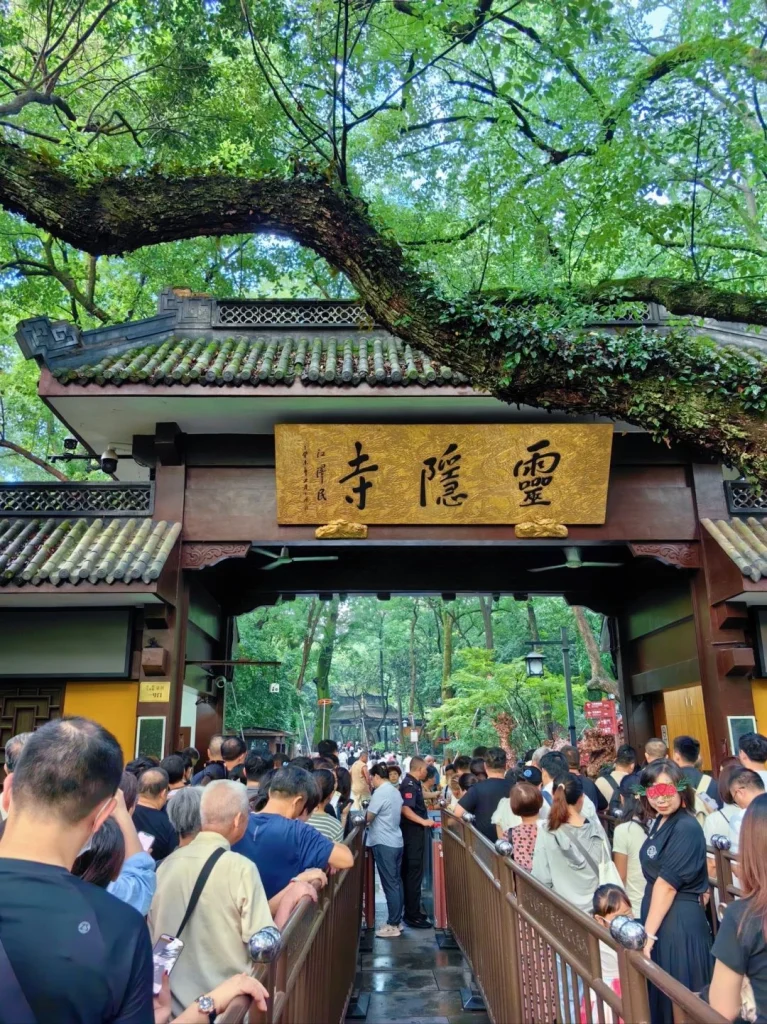 Lingyin Temple