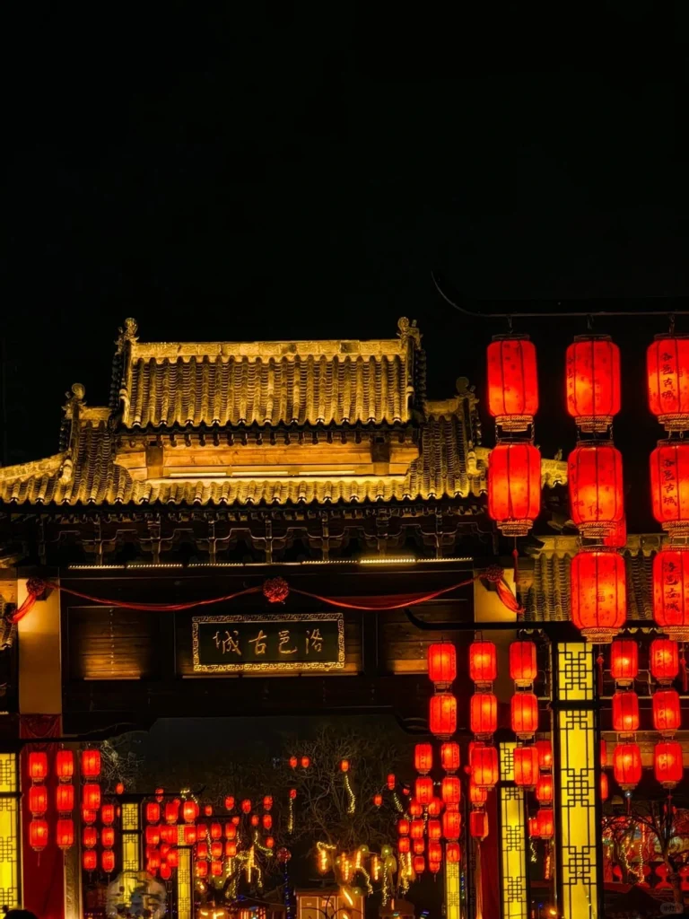 Luoyi Ancient City