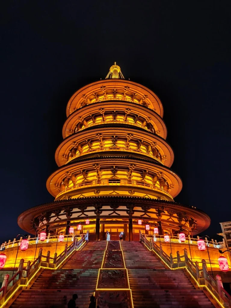 Mingtang Heaven Scenic Area