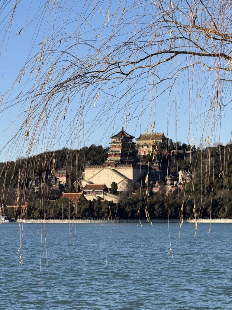 The Summer Palace