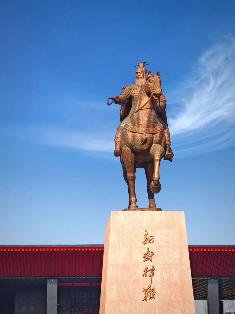 Cao Cao Mausoleum