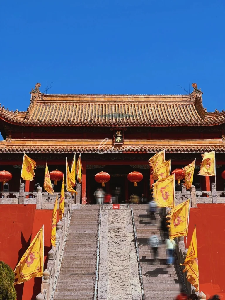 Dragon Pavilion Park