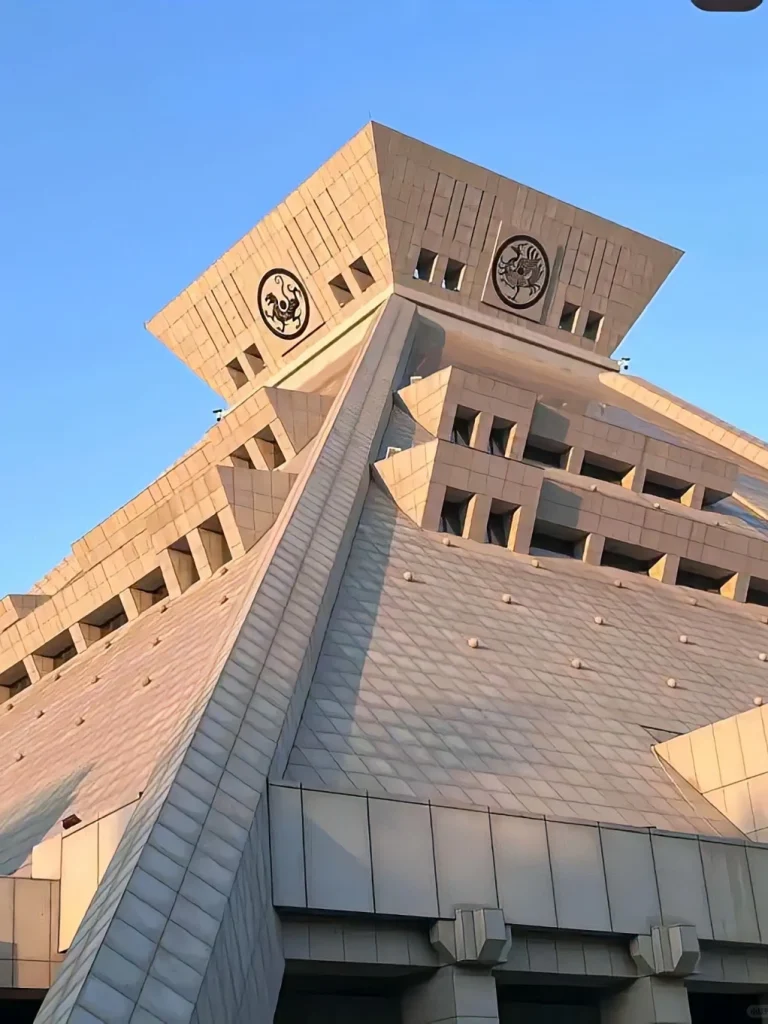 Henan Museum