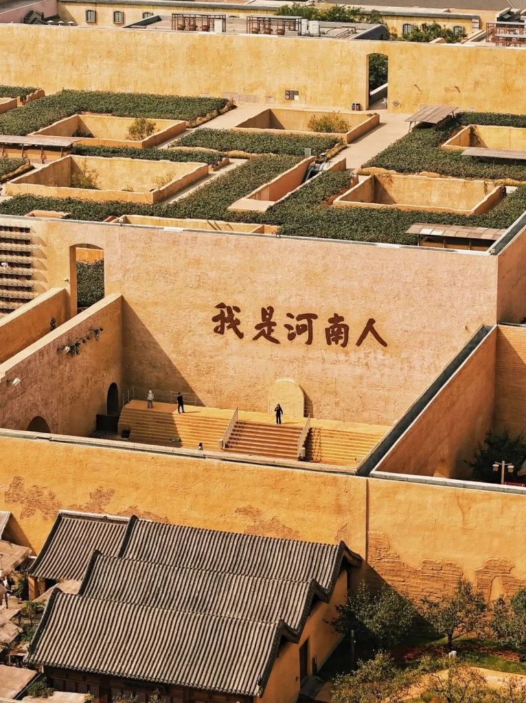 Only Henan