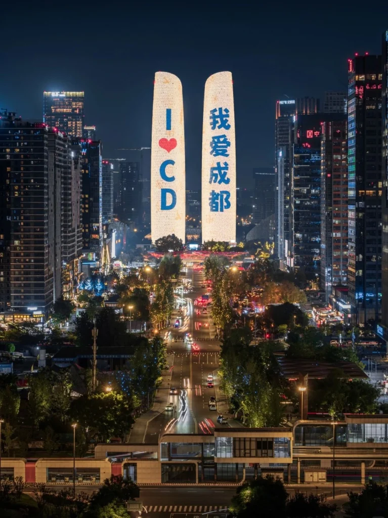 Panoramic night view of Chengdu Twin Towers with I Love CD light display