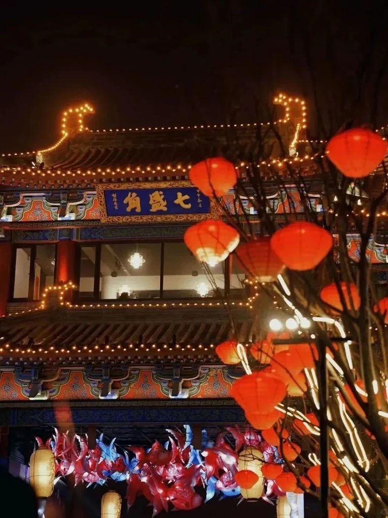 Qishengjiao Cultural Street