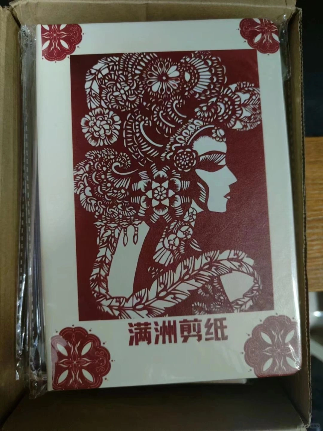 Ritagli di carta manciù di Shenyang - Shenyang, la città più grande della Cina nord-orientale 2026 - Il viaggio in Cina - Shenyang, la città più grande della Cina nord-orientale 2026 - Il viaggio in Cina Ritagli di carta manciù di Shenyang - Shenyang, la città più grande della Cina nord-orientale 2026 - Il viaggio in Cina - Shenyang, la città più grande della Cina nord-orientale 2026 - Il viaggio in Cina
