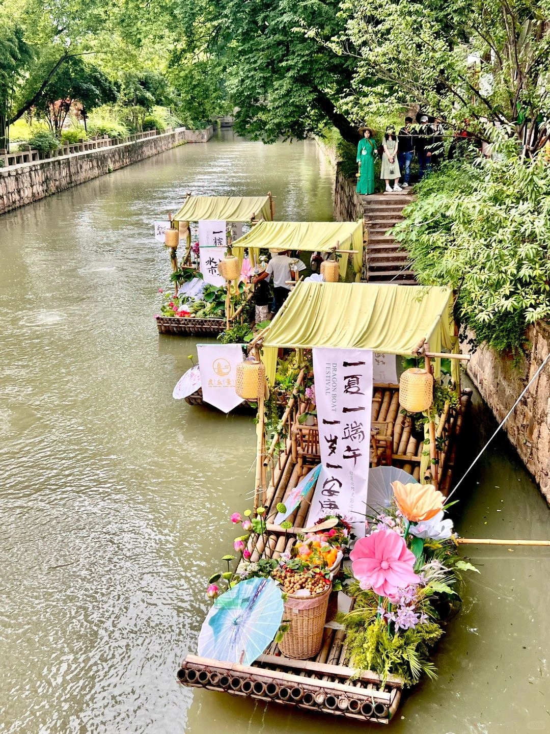 Tradisi Festival Perahu Naga Suzhou - Jiangsu, tanah pesona Wu dan keanggunan Han 2026 - Perjalanan China - Jiangsu, tanah pesona Wu dan keanggunan Han 2026 - Perjalanan China Tradisi Festival Perahu Naga Suzhou - Jiangsu, tanah pesona Wu dan keanggunan Han 2026 - Perjalanan China - Jiangsu, tanah pesona Wu dan keanggunan Han 2026 - Perjalanan China