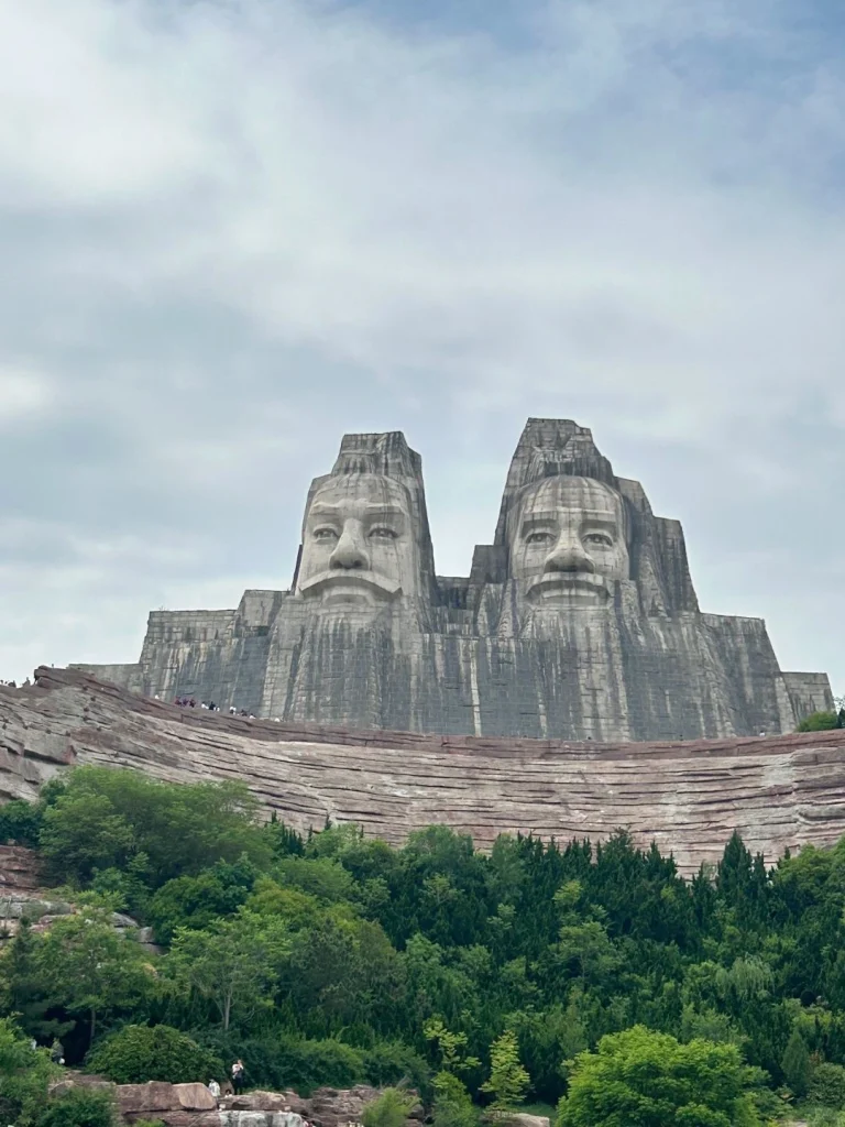 Yellow River Culture Park