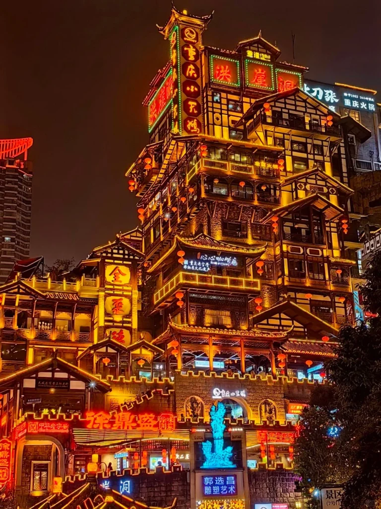 Chongqing