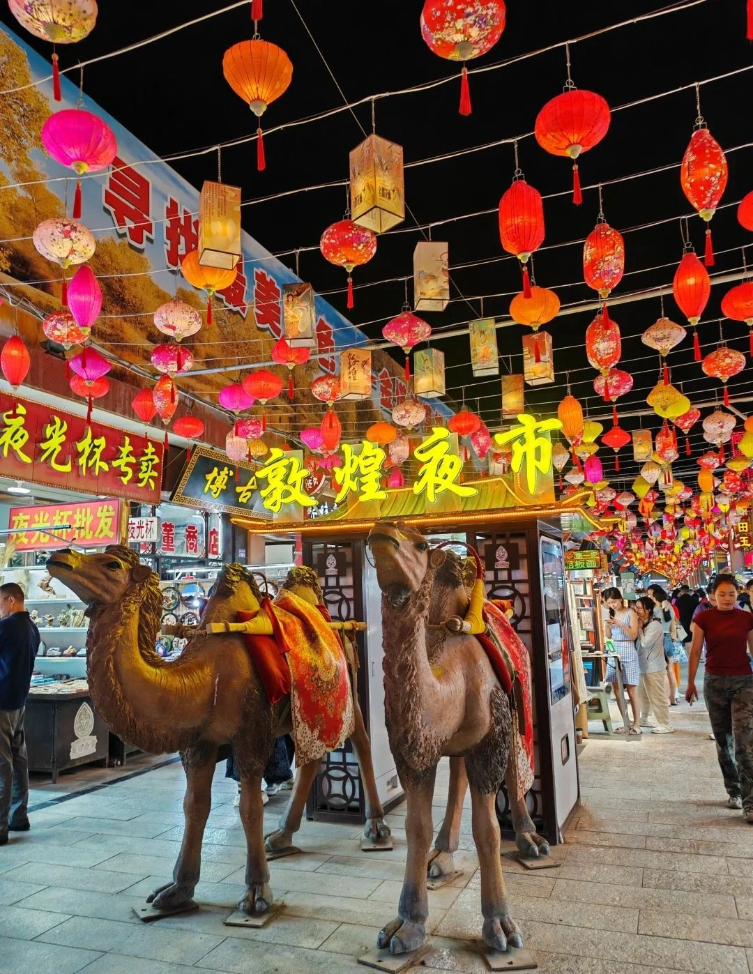 Shazhou Nattemarked - Overnatning i Dunhuang: Bedste områder og hoteller i 2026 - The China Journey Shazhou Nattemarked - Overnatning i Dunhuang: Bedste områder og hoteller i 2026 - The China Journey