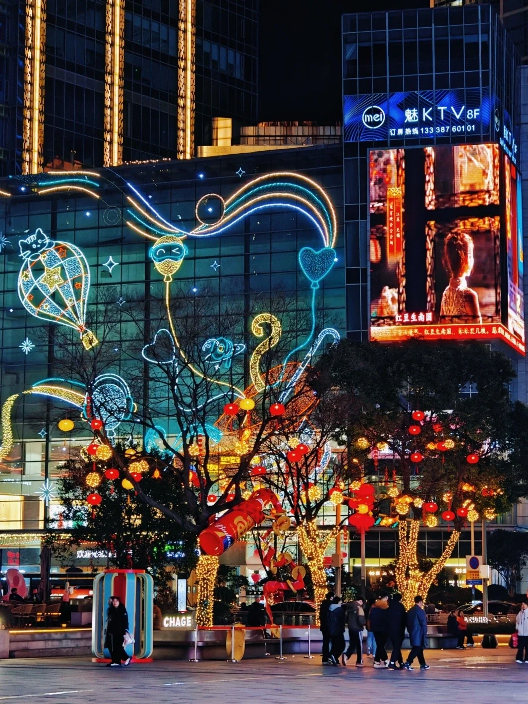 Wuxi Lantern Festival at Chongan Temple Bright lanterns hanging near the Chongan Temple adding a festive and lively feel to the cultural site - Where to Stay in Wuxi: Best Areas & Hotels 2026 - The China Journey Wuxi Lantern Festival at Chongan Temple Bright lanterns hanging near the Chongan Temple adding a festive and lively feel to the cultural site - Where to Stay in Wuxi: Best Areas & Hotels 2026 - The China Journey