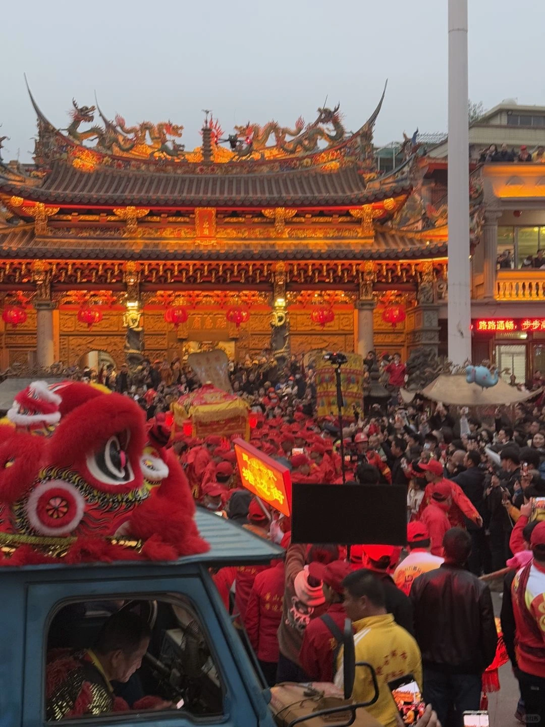Ritual de lanzamiento de linternas de Yingdu - Quanzhou, punto de partida de la Ruta Marítima de la Seda 2026 - El viaje a China - Quanzhou, punto de partida de la Ruta Marítima de la Seda 2026 - El viaje a China Ritual de lanzamiento de linternas de Yingdu - Quanzhou, punto de partida de la Ruta Marítima de la Seda 2026 - El viaje a China - Quanzhou, punto de partida de la Ruta Marítima de la Seda 2026 - El viaje a China