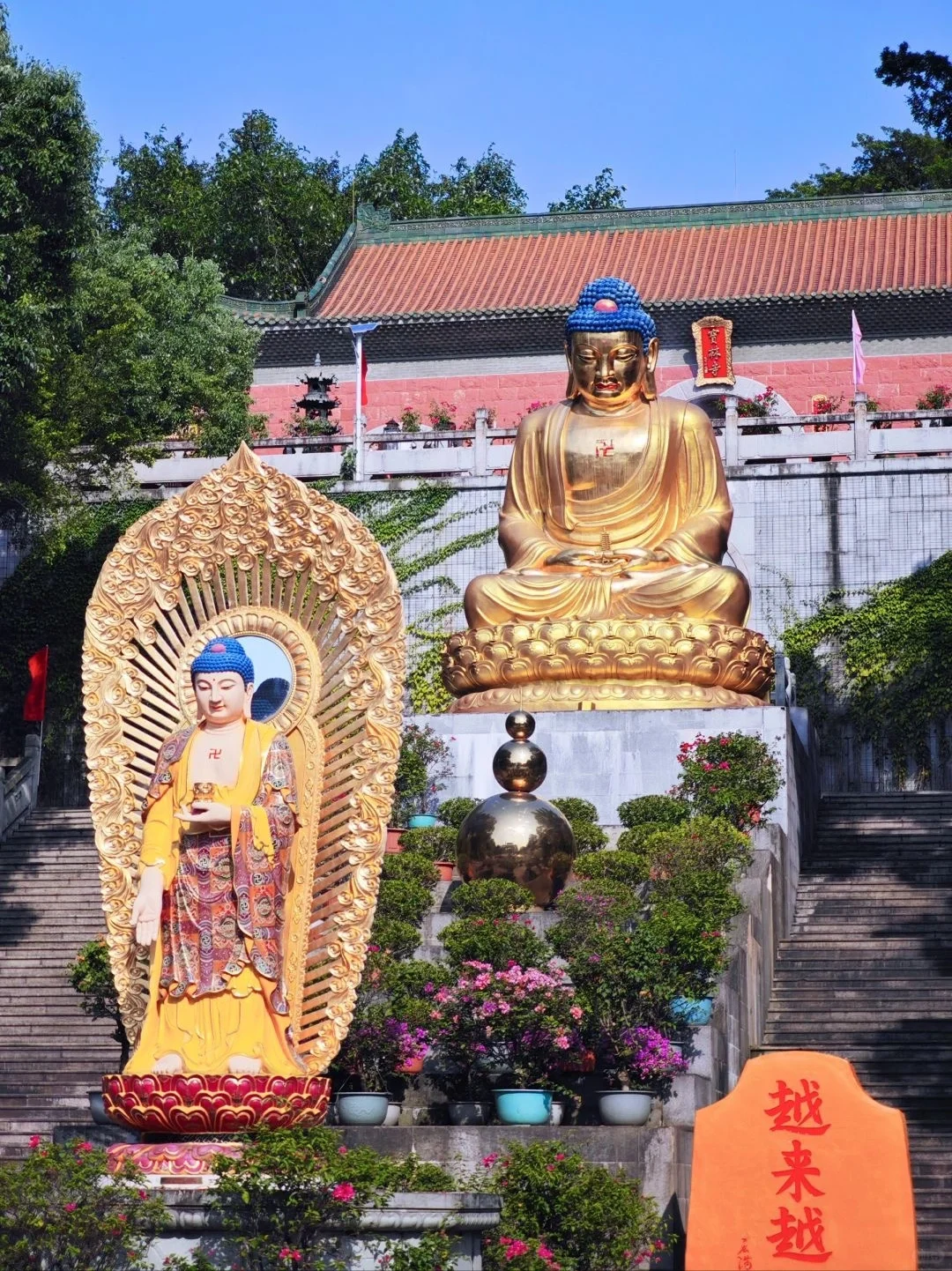 Baolin Temple - Foshan, the Birthplace of Lingnan Cantonese Culture 2026 - The China Journey - Foshan, the Birthplace of Lingnan Cantonese Culture 2026 - The China Journey Baolin Temple - Foshan, the Birthplace of Lingnan Cantonese Culture 2026 - The China Journey - Foshan, the Birthplace of Lingnan Cantonese Culture 2026 - The China Journey