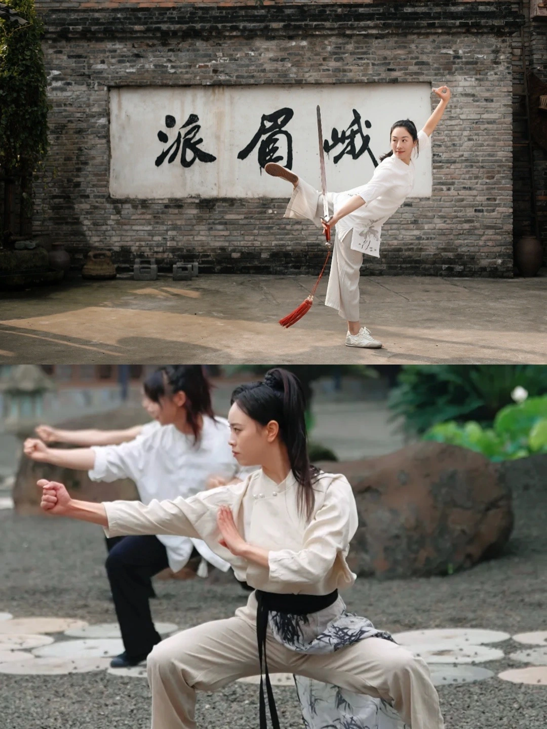 Emei Martial Arts - Sichuan, Land of Shu Civilization, Hotpot, and Pandas 2026 - The China Journey - Sichuan, Land of Shu Civilization, Hotpot, and Pandas 2026 - The China Journey Emei Martial Arts - Sichuan, Land of Shu Civilization, Hotpot, and Pandas 2026 - The China Journey - Sichuan, Land of Shu Civilization, Hotpot, and Pandas 2026 - The China Journey