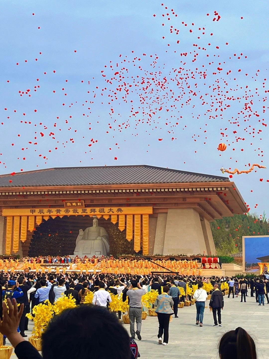 Upacara Pengorbanan Maharaja Huang - Shaanxi, Tempat Kelahiran Bangsa & Tamadun China 2026 - Perjalanan China - Shaanxi, Tempat Kelahiran Bangsa & Tamadun China 2026 - Perjalanan China Upacara Pengorbanan Maharaja Huang - Shaanxi, Tempat Kelahiran Bangsa & Tamadun China 2026 - Perjalanan China - Shaanxi, Tempat Kelahiran Bangsa & Tamadun China 2026 - Perjalanan China