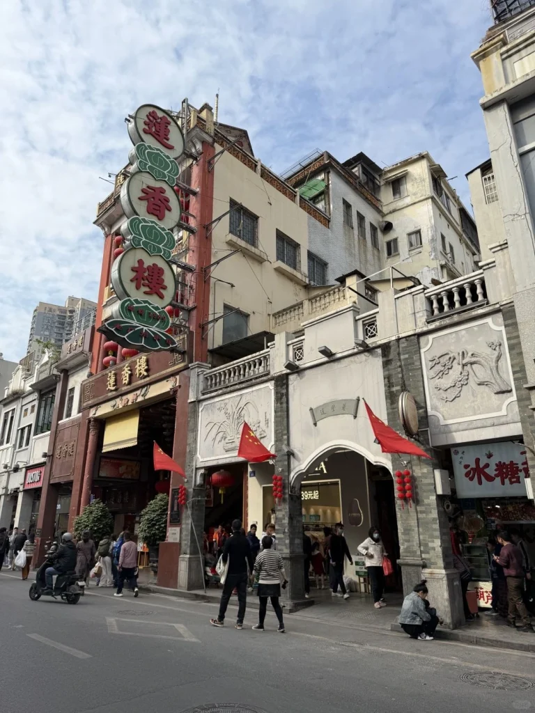 Exterior street view of Lianxianglou Guangzhou with iconic sign