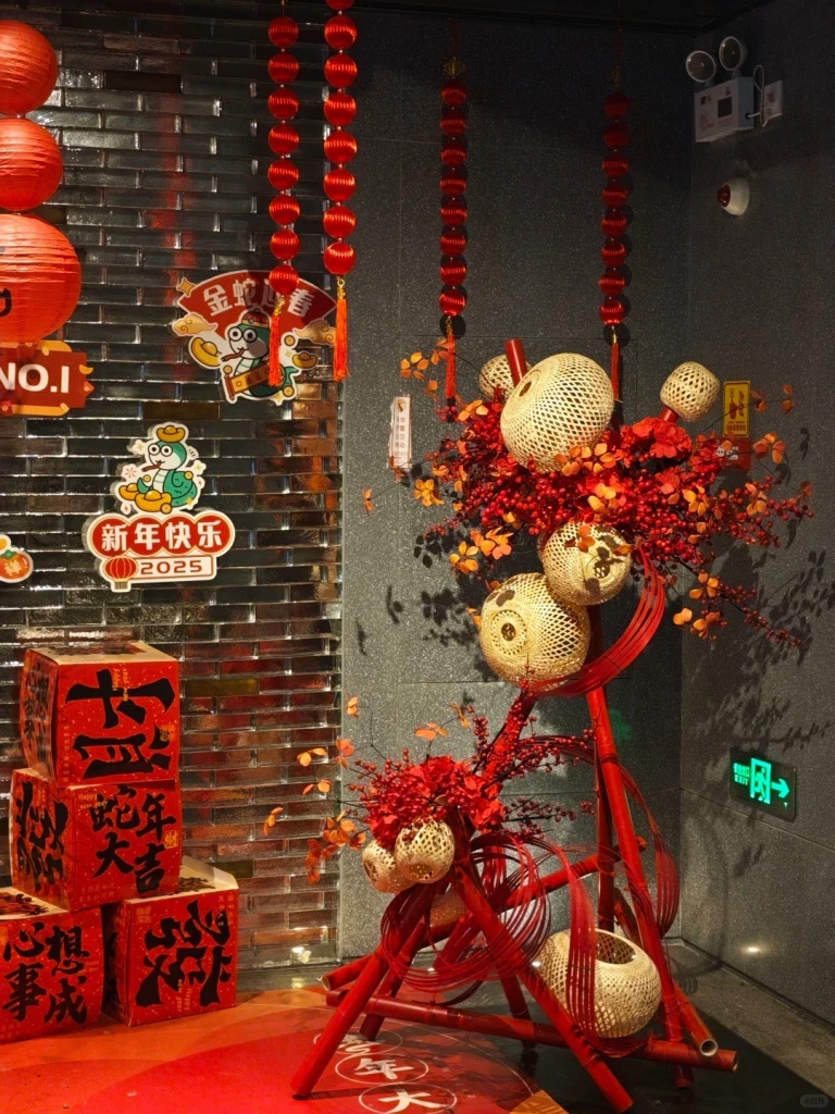 Guangzhou Restaurant Decor Festive red lanterns and decorations inside Guangzhou Restaurant for 2025