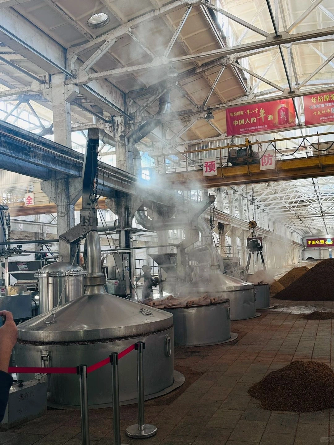 Gujing Gong Liquor Brewing - Anhui, Birthplace of Taoist Culture and Anhui Opera 2026 - The China Journey - Anhui, Birthplace of Taoist Culture and Anhui Opera 2026 - The China Journey Gujing Gong Liquor Brewing - Anhui, Birthplace of Taoist Culture and Anhui Opera 2026 - The China Journey - Anhui, Birthplace of Taoist Culture and Anhui Opera 2026 - The China Journey