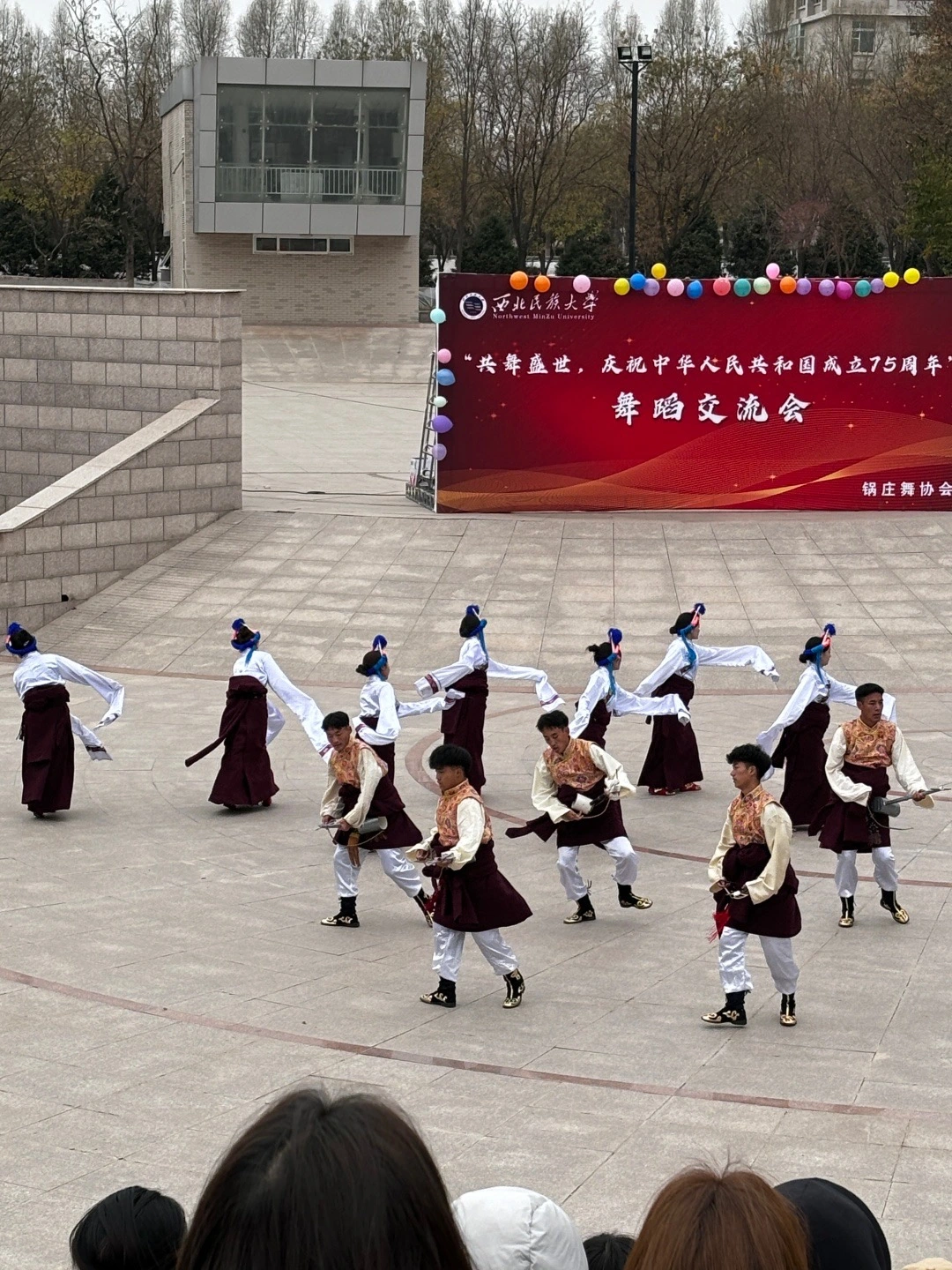 Tari Guozhuang - Gansu, Jantung Jalur Sutra, Gua-gua Menakjubkan dan Budaya 2026 - Perjalanan ke Tiongkok - Gansu, Jantung Jalur Sutra, Gua-gua Menakjubkan dan Budaya 2026 - Perjalanan ke Tiongkok Tari Guozhuang - Gansu, Jantung Jalur Sutra, Gua-gua Menakjubkan dan Budaya 2026 - Perjalanan ke Tiongkok - Gansu, Jantung Jalur Sutra, Gua-gua Menakjubkan dan Budaya 2026 - Perjalanan ke Tiongkok