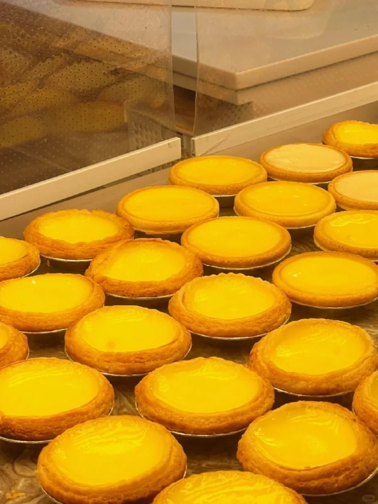 Hong Kong Egg Tart