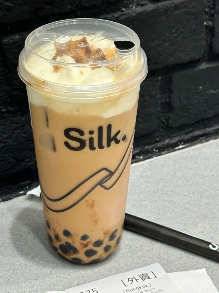 Hong Kong Milk Tea