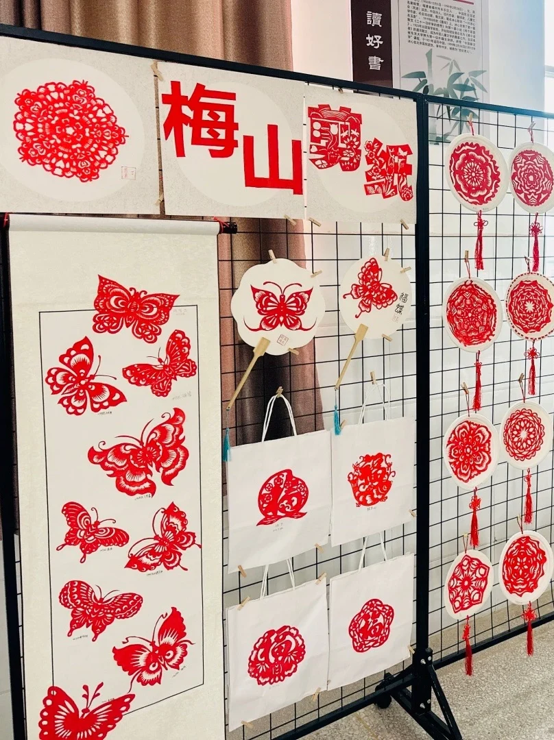 Meishan Papirklipning - Hunan, hjertet af Chu-Han-kulturen og rød kultur 2026 - Kina-rejsen - Hunan, hjertet af Chu-Han-kulturen og rød kultur 2026 - Kina-rejsen Meishan Papirklipning - Hunan, hjertet af Chu-Han-kulturen og rød kultur 2026 - Kina-rejsen - Hunan, hjertet af Chu-Han-kulturen og rød kultur 2026 - Kina-rejsen