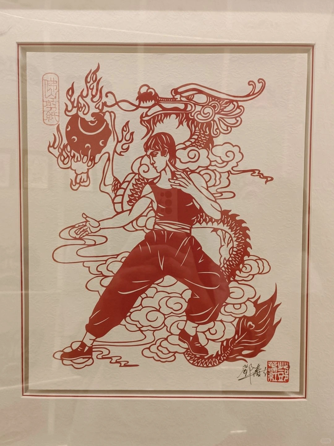 Paper Cutting - Foshan, the Birthplace of Lingnan Cantonese Culture 2026 - The China Journey - Foshan, the Birthplace of Lingnan Cantonese Culture 2026 - The China Journey Paper Cutting - Foshan, the Birthplace of Lingnan Cantonese Culture 2026 - The China Journey - Foshan, the Birthplace of Lingnan Cantonese Culture 2026 - The China Journey