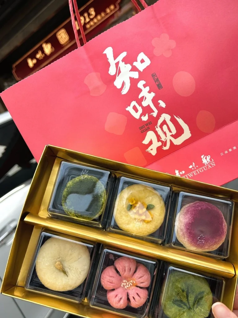 Zhiwei Guan festive mooncakes A box of colorful delicately designed mooncakes from Zhiwei Guan perfect for gifting