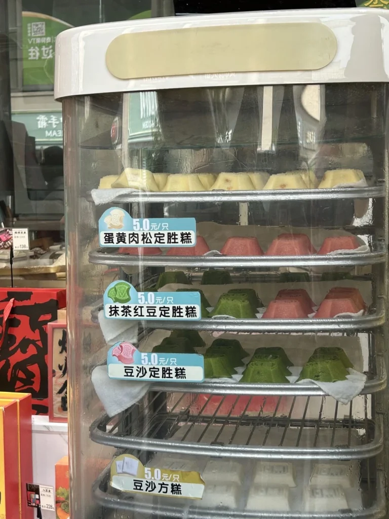 Zhiwei Guan pastry selection Close up of different Zhiwei Guan pastries including tea infused and fruit flavored options