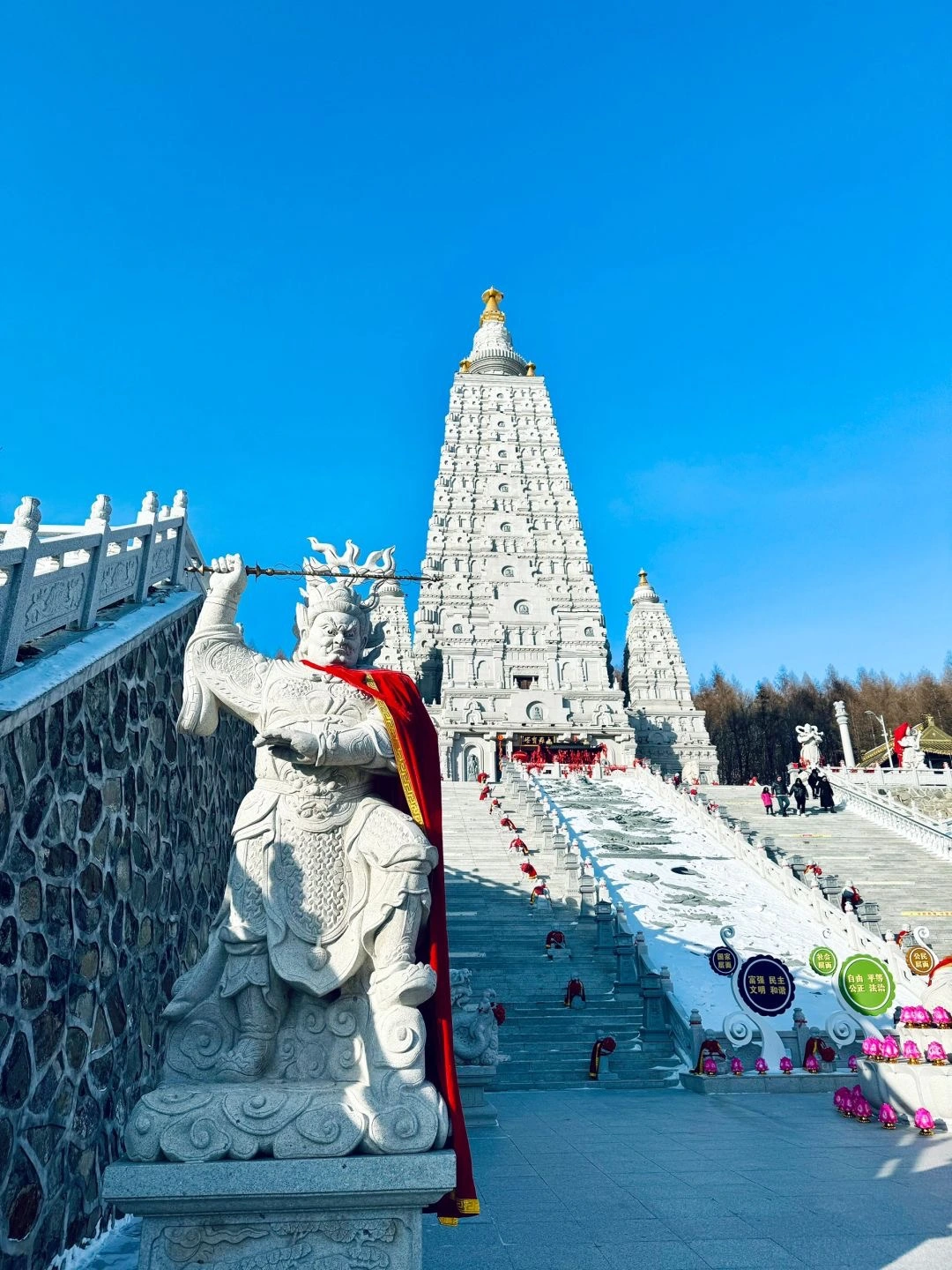 Qitaihe - Heilongjiang, 2026 Yılında Çin'in En İyi Buz ve Kar Turizmi Destinasyonu - The China Journey - Heilongjiang, 2026 Yılında Çin'in En İyi Buz ve Kar Turizmi Destinasyonu - The China Journey Qitaihe - Heilongjiang, 2026 Yılında Çin'in En İyi Buz ve Kar Turizmi Destinasyonu - The China Journey - Heilongjiang, 2026 Yılında Çin'in En İyi Buz ve Kar Turizmi Destinasyonu - The China Journey