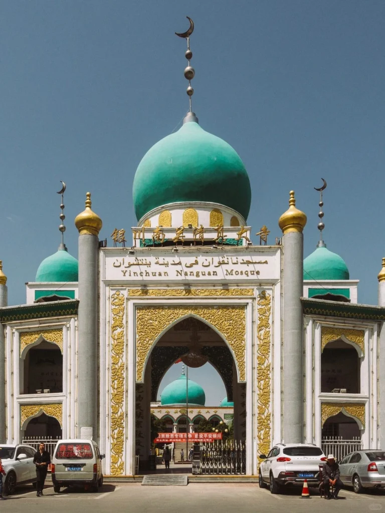 Yinchuan Nanguan Mosque Yinchuan Ningxia
