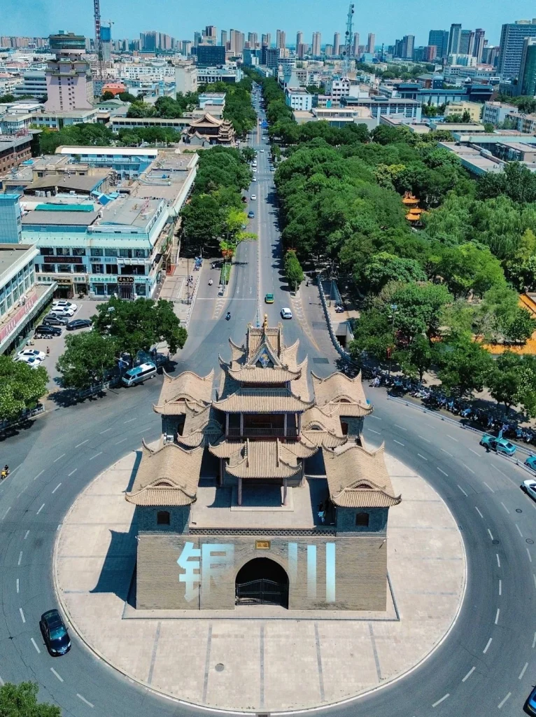 Yinchuan