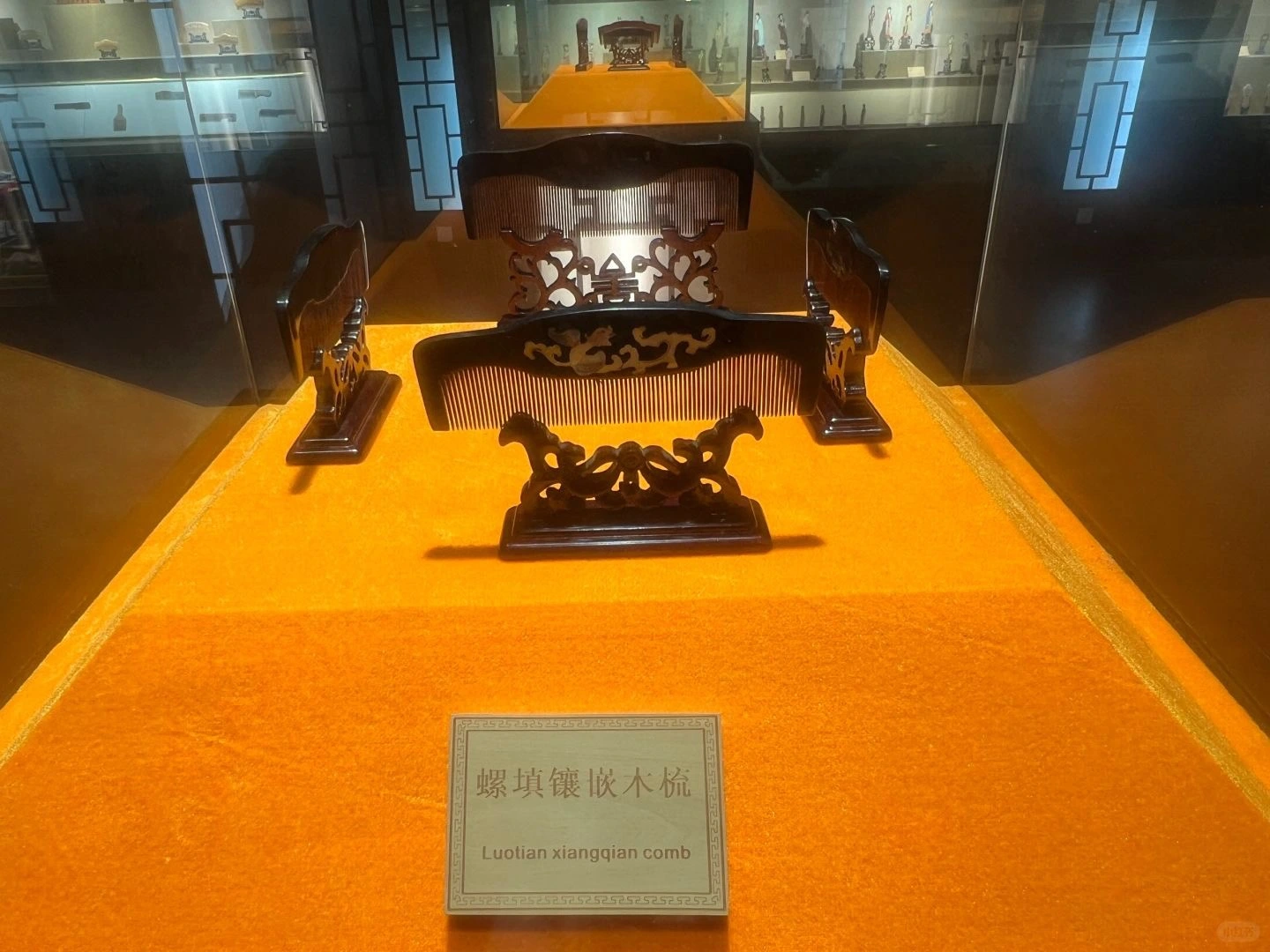 Peine y horquilla de Changzhou - Changzhou, más de 2500 años de historia documentada 2026 - El viaje a China - Changzhou, más de 2500 años de historia documentada 2026 - El viaje a China Peine y horquilla de Changzhou - Changzhou, más de 2500 años de historia documentada 2026 - El viaje a China - Changzhou, más de 2500 años de historia documentada 2026 - El viaje a China