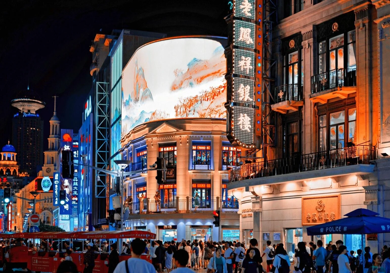 Crowded Nanjing Road pedestrian street with neon signage and historic facades - Yu Garden Shanghai: Is It Worth Visiting? 2026 - The China Journey Crowded Nanjing Road pedestrian street with neon signage and historic facades - Yu Garden Shanghai: Is It Worth Visiting? 2026 - The China Journey