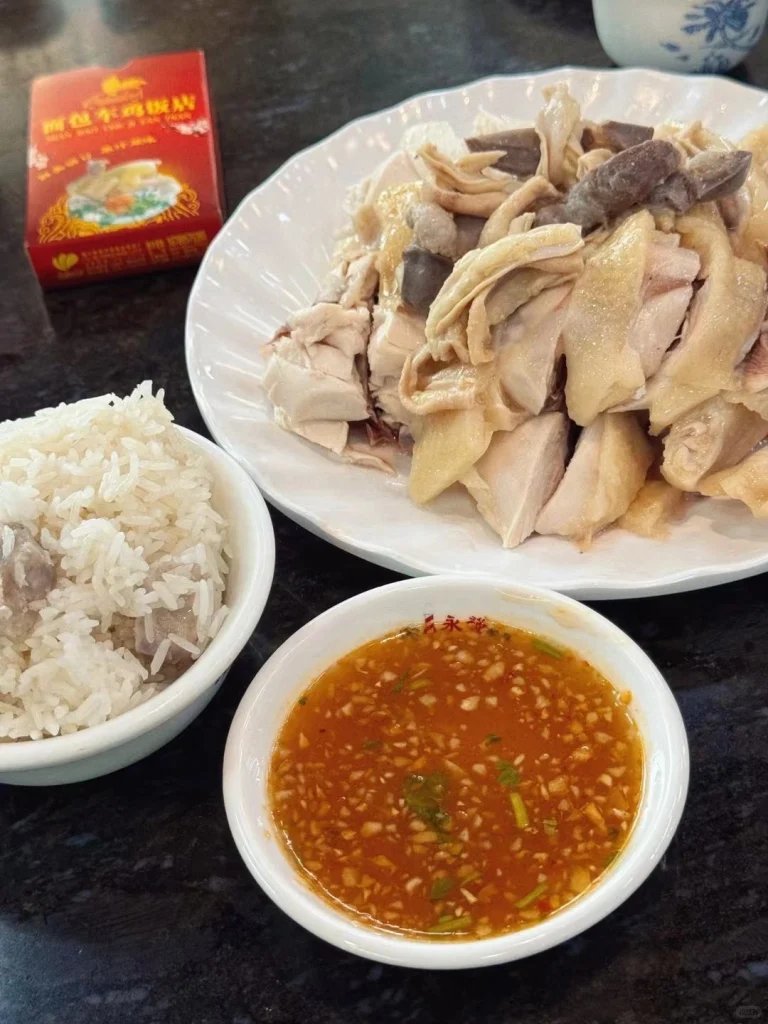 Hainan Wenchang Chicken 3