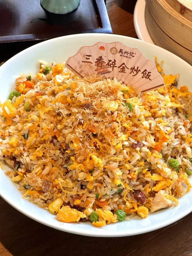 Yangzhou Fried Rice 3