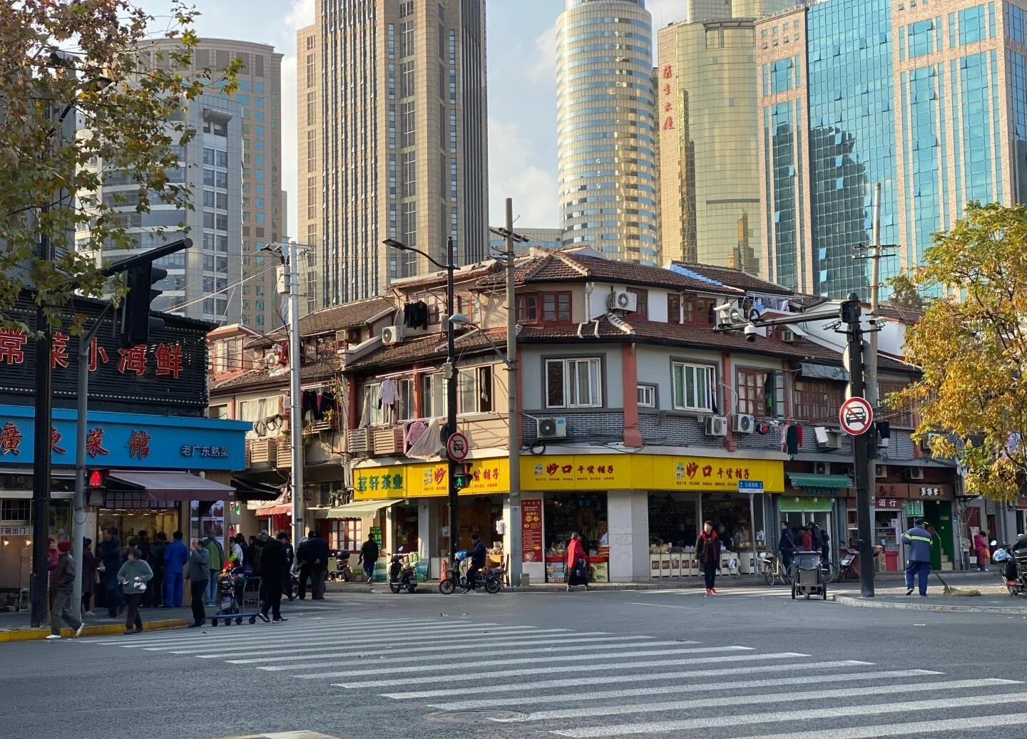 calle de los cangrejos de río de Shouning Road, Shanghái - 5 días en Shanghái: el mejor itinerario para una primera visita 2026 - The China Journey calle de los cangrejos de río de Shouning Road, Shanghái - 5 días en Shanghái: el mejor itinerario para una primera visita 2026 - The China Journey