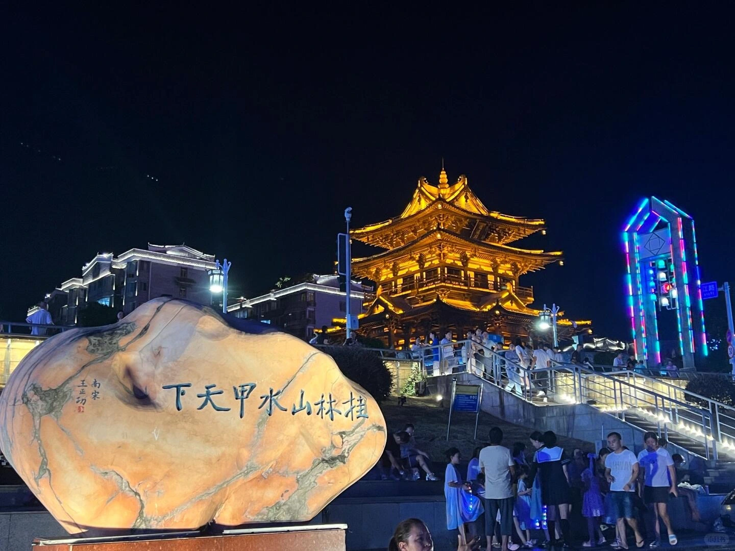 桂林東西巷夜景,傳統建築與亮起的燈籠 - 2026 中國最佳旅遊地點與城市 - The China Journey 桂林東西巷夜景,傳統建築與亮起的燈籠 - 2026 中國最佳旅遊地點與城市 - The China Journey