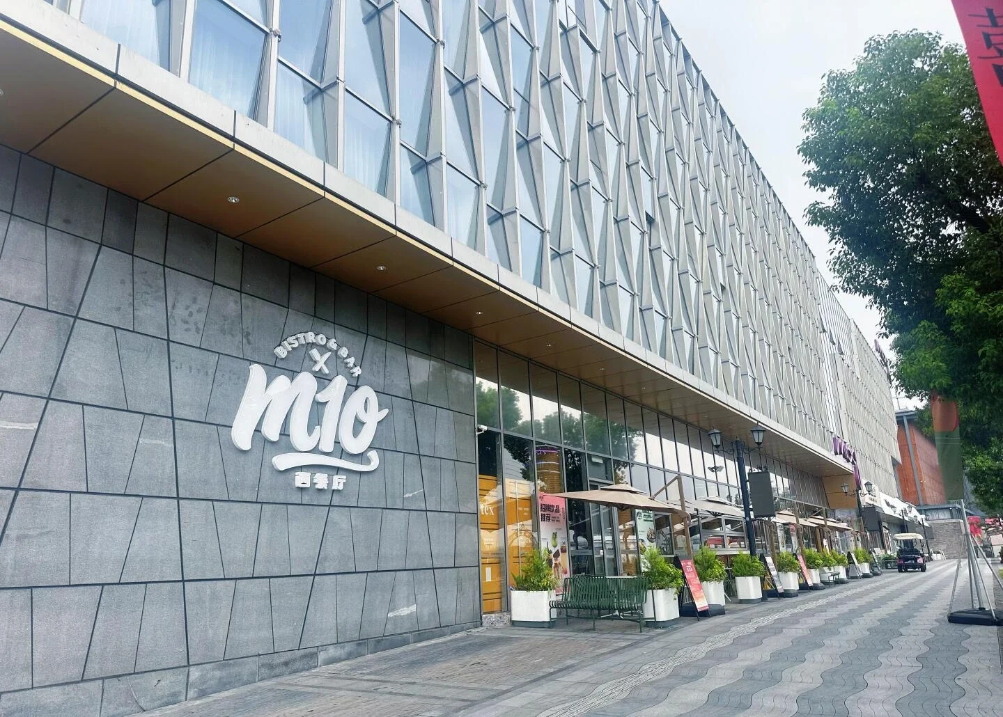 Vibrant Ningbo Laowaitan waterfront lined with restaurants and lights - Where to Stay in Ningbo: Best Areas & Hotels 2026 - The China Journey Vibrant Ningbo Laowaitan waterfront lined with restaurants and lights - Where to Stay in Ningbo: Best Areas & Hotels 2026 - The China Journey